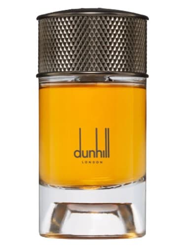 Moroccan Amber - کهربای مراکشی