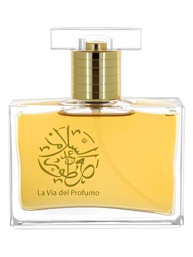 Oud Caravan No 1 - کاروان عود شماره 1
