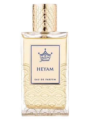 Heyam - هیام