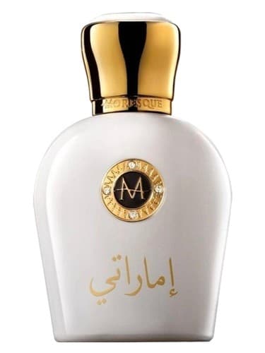 Emarati - اماراتی