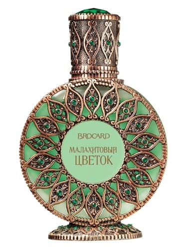 Malachite Flower (Малахитовый Цветок) - گل مالاکیت (Малахитовый Цветок)