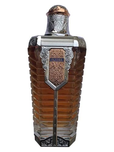 Elysee - الیزه