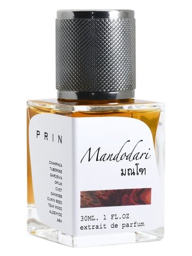 Mandodari - ماندودری