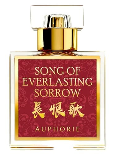 Song Of Everlasting Sorrow - آهنگ غم همیشگی
