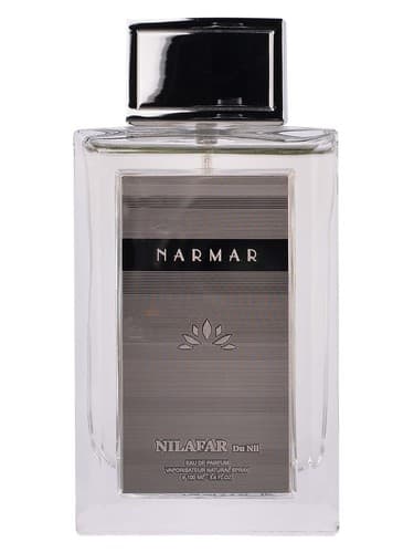 Narmar - نارمار