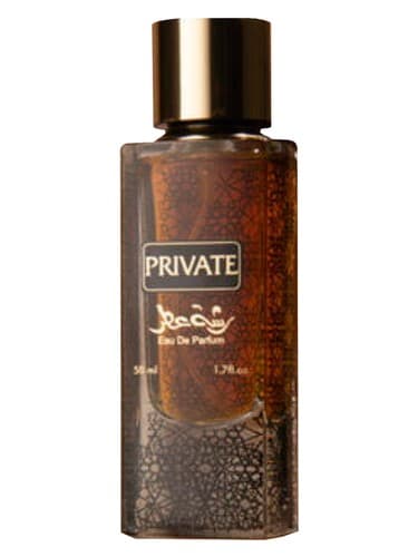 Private - خصوصی