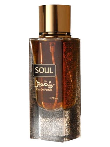 Soul - روح