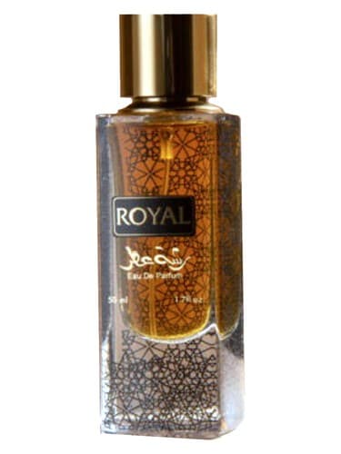 Royal - رویال