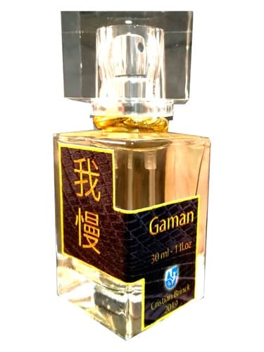 Gaman 我慢 - گامان 我慢