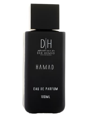 Hamad - حمد