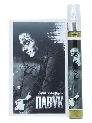 Spider / Павук