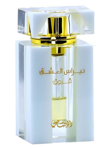 Nebras Al Ishq Shorouk - نبراس العشق شروق