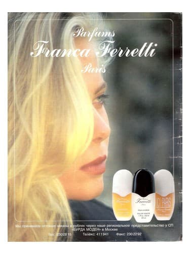 Franca Ferretti - فرانکا فرتی