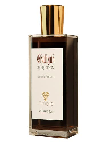 Ghaliyah Reflection - انعکاس غالیه