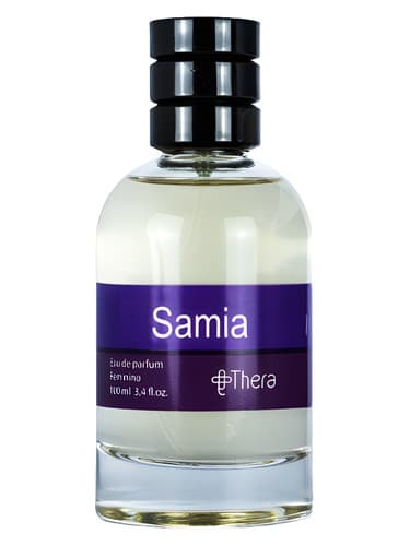 Samia - سامیا
