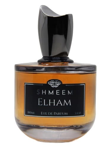 Elham - الهام