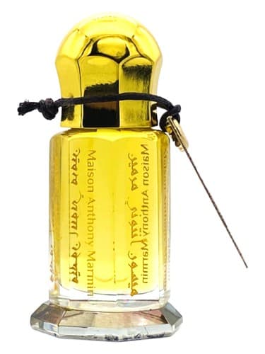 Oud Assam - عود آسام