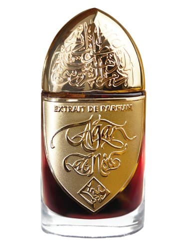Agar de Noir - آگار دو نوآر