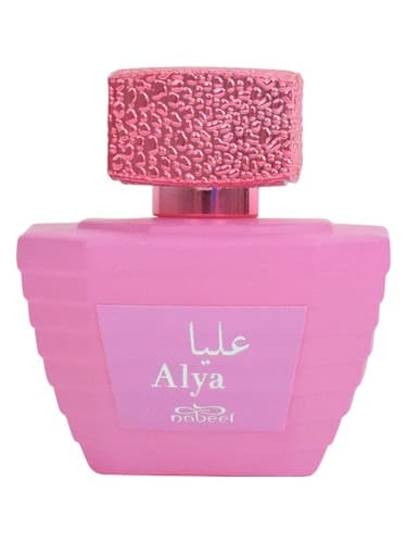 Alya - علیا