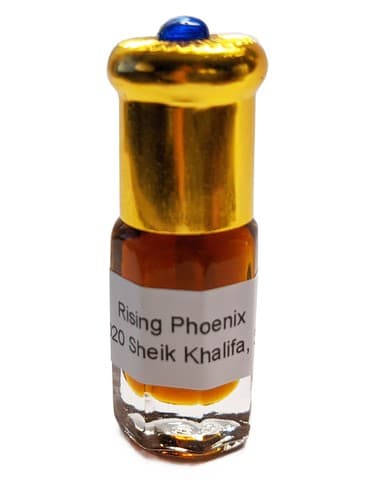Sheikh Khalifa Attar - شیخ خلیفه عطار