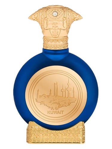Kuwait – Saved for The Glory