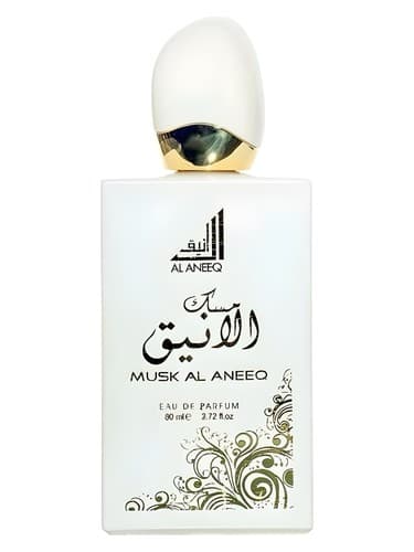Musk Al Aneeq - مشک الآنیق