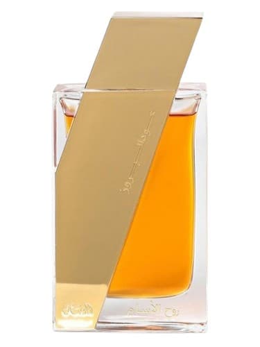 Oudh AL Boruzz Atheer Cambodia