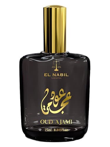 Oud Ajami - عود عجمی