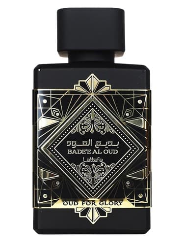 Bade'e Al Oud Oud for Glory