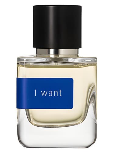 I Want - من می خواهم