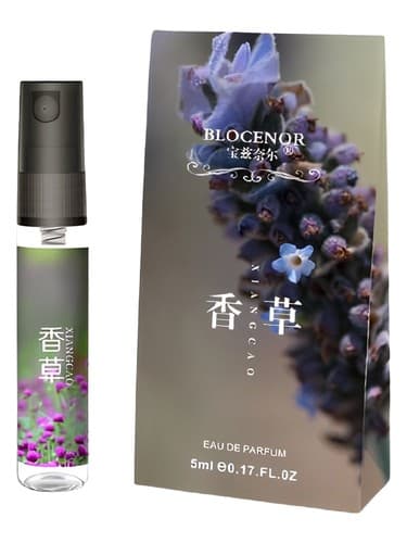 Lavender - اسطوخودوس