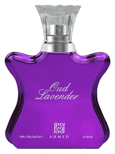 Oud Lavender - عود اسطوخودوس