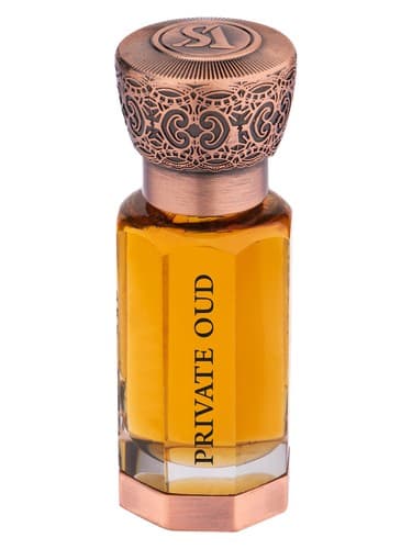 Private Oud - عود خصوصی