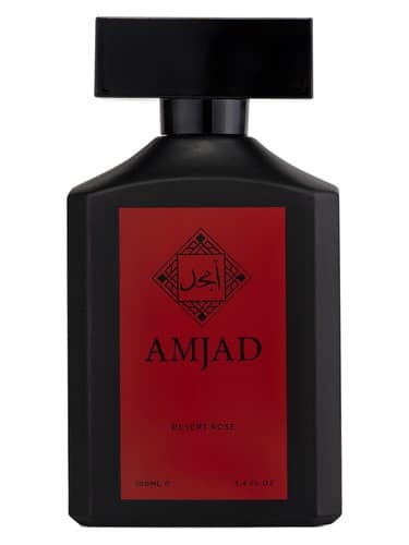 Desert Rose - رز صحرا