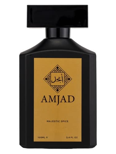 Majestic Spice - ادویه با شکوه