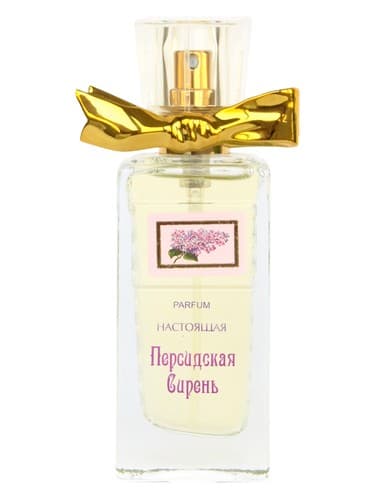 Настоящая персидская сирень (True Persian Lilaс)