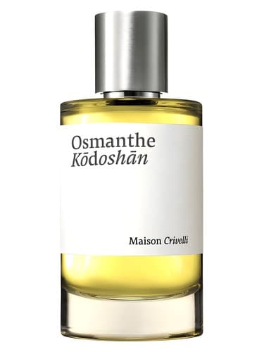 Osmanthe Kodoshan - عثمانته کودوشان