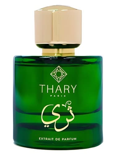 Thary - ثاری