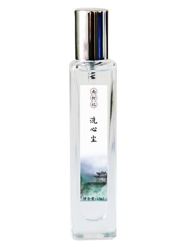 Zen 洗心尘