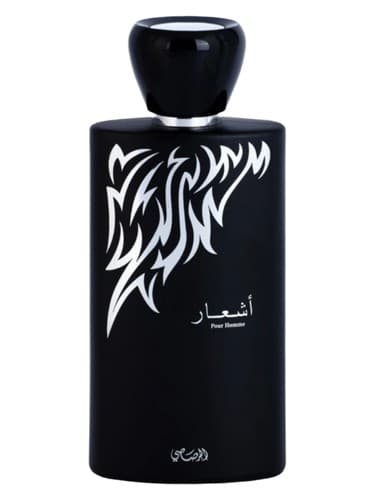 Ashaar Pour Homme