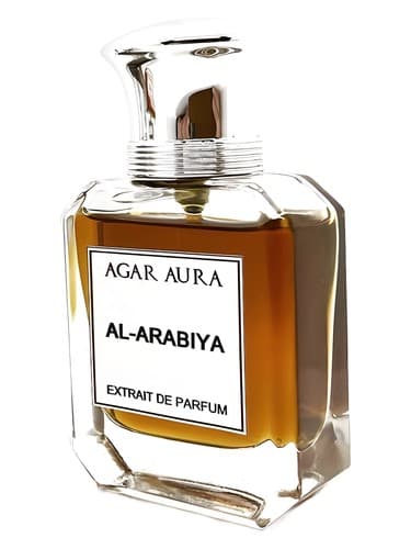 Al-Arabiya - العربیه