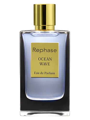 Ocean Wave - موج اوشن