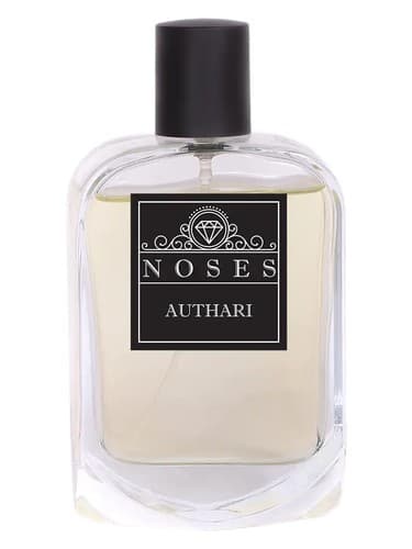 AUTHARI