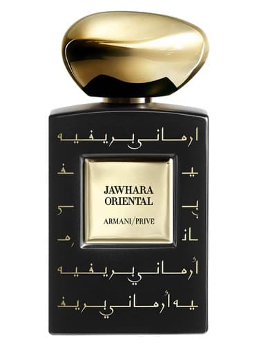 Armani Prive Jahwara Oriental - آرمانی پریو جاهوارا شرقی