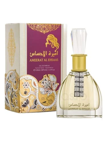 Ameerat Al Ehsaas 