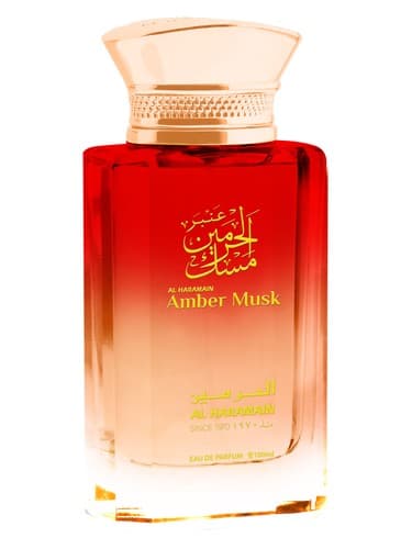Amber Musk - عنبر ماسک