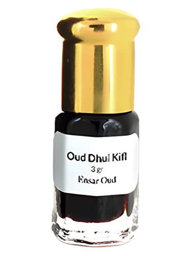 Oud Dhul Kifl Organic Oud - عود ذوالکفل ارگانیک عود