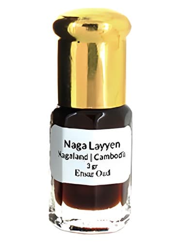 Naga Layyen Organic Oud - عود ارگانیک ناگا لاین