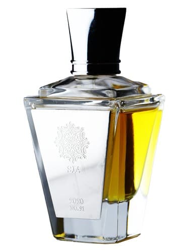 Limited Edition 2020 - نسخه محدود 2020