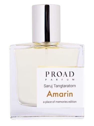 Amarin - آمارین